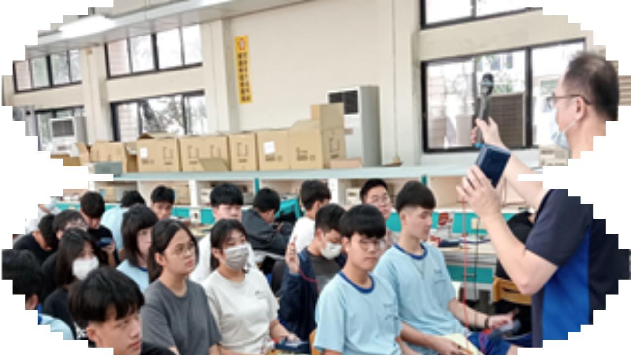 112學年-公開授課(張老師)