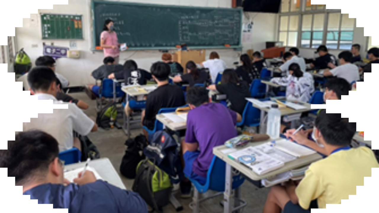 112學年-公開授課(王老師)