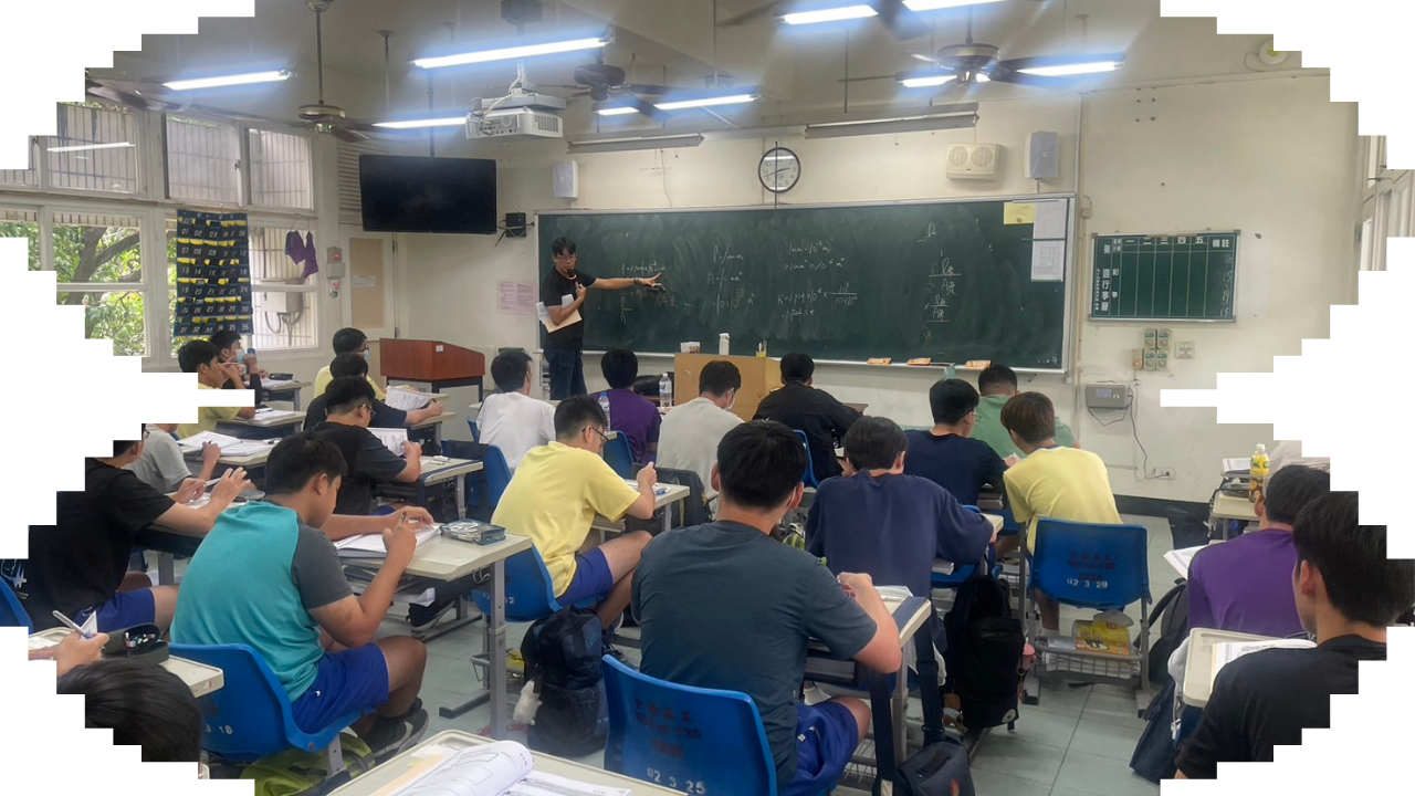 113學年-公開授課(何老師)