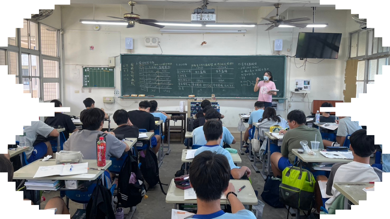 113學年-公開授課(王老師)