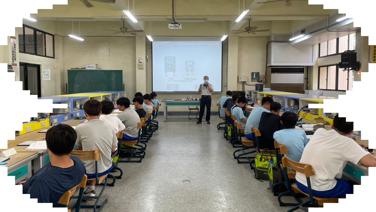 113學年-公開授課(葉老師)