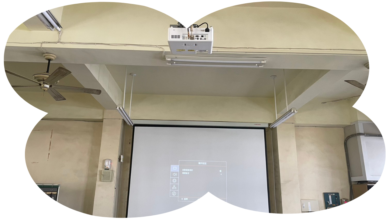 112學年-工廠投影機