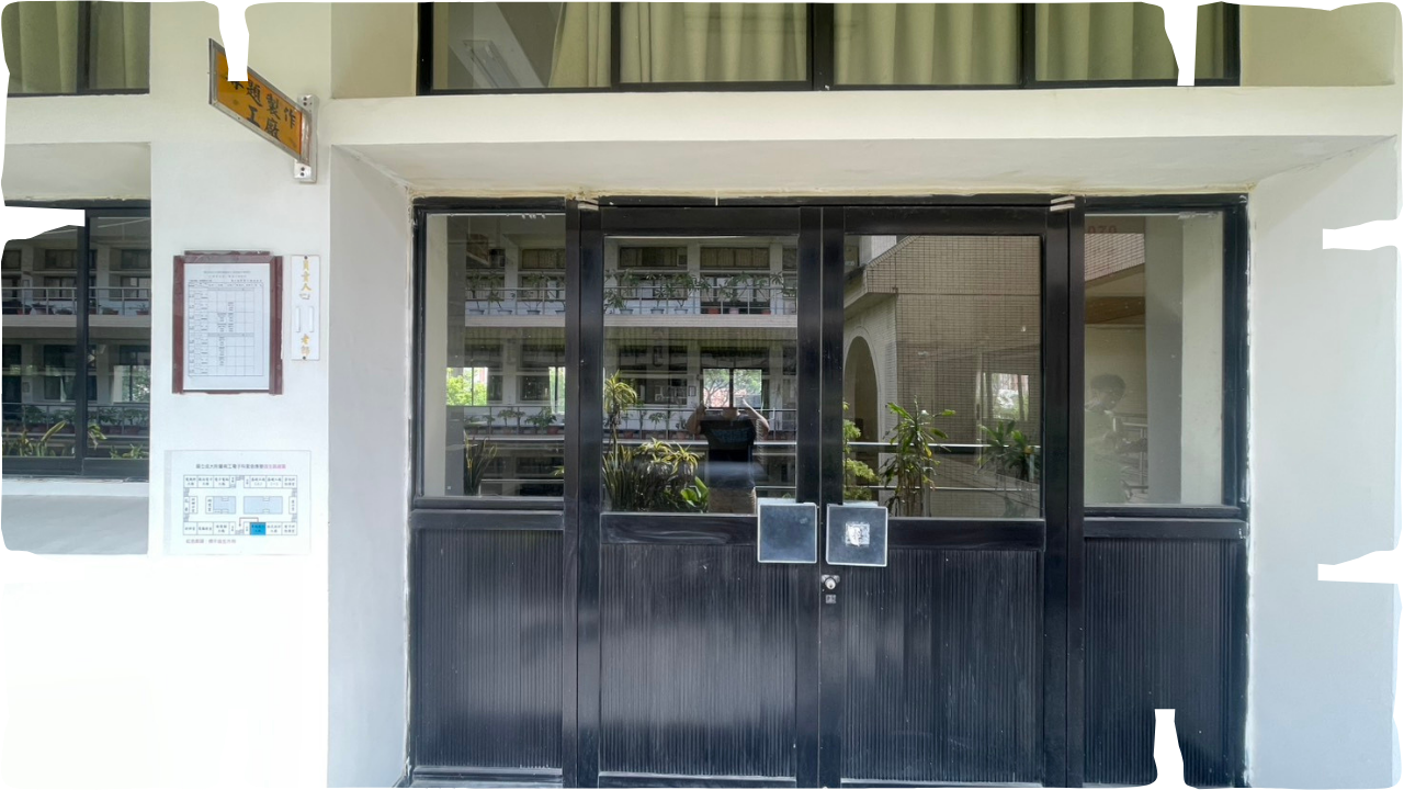 7號工廠4