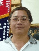 林聖修