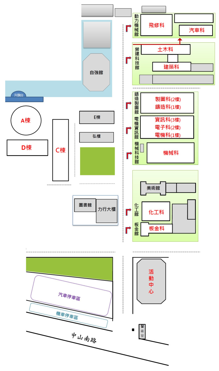 113親師校園場地圖