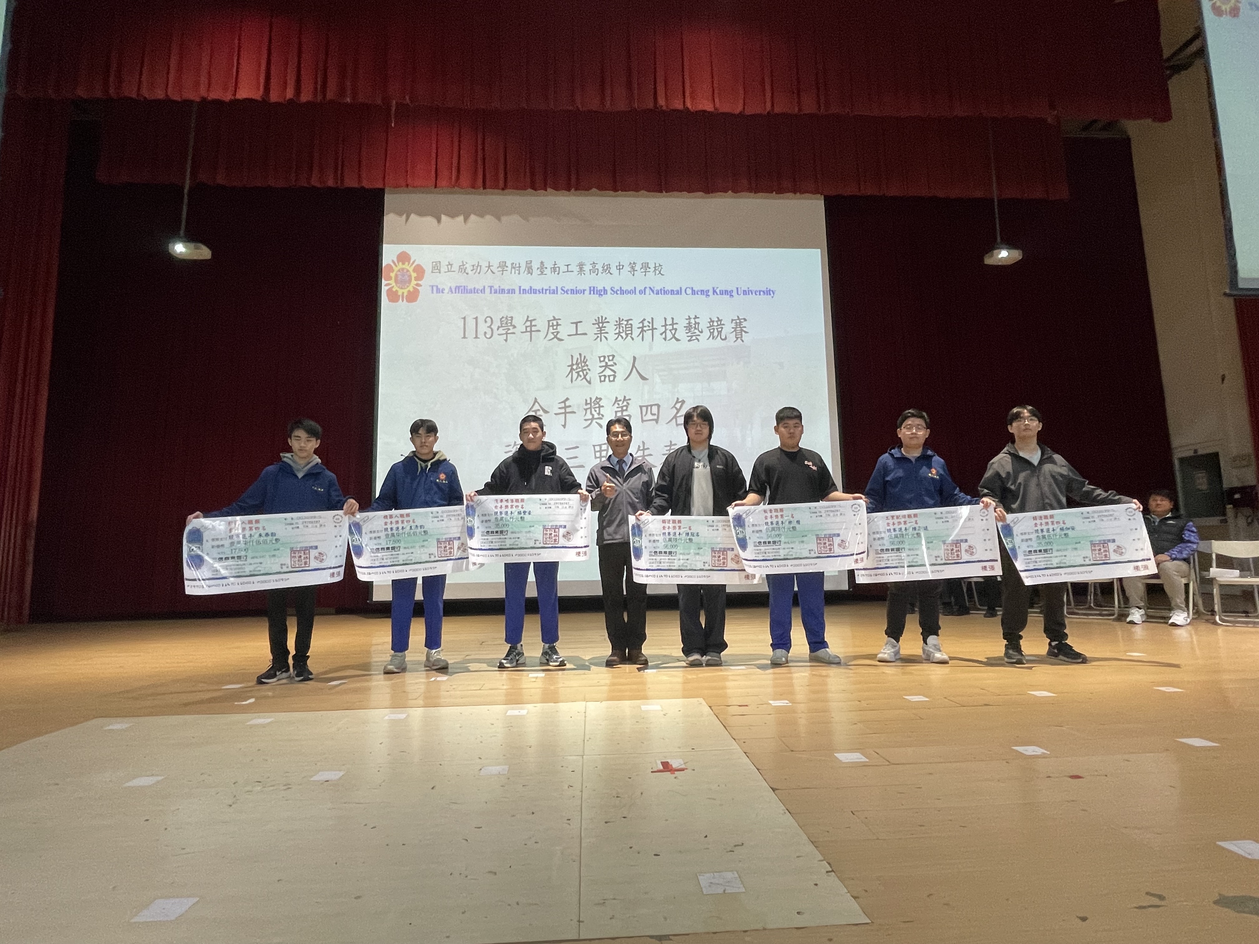 合照