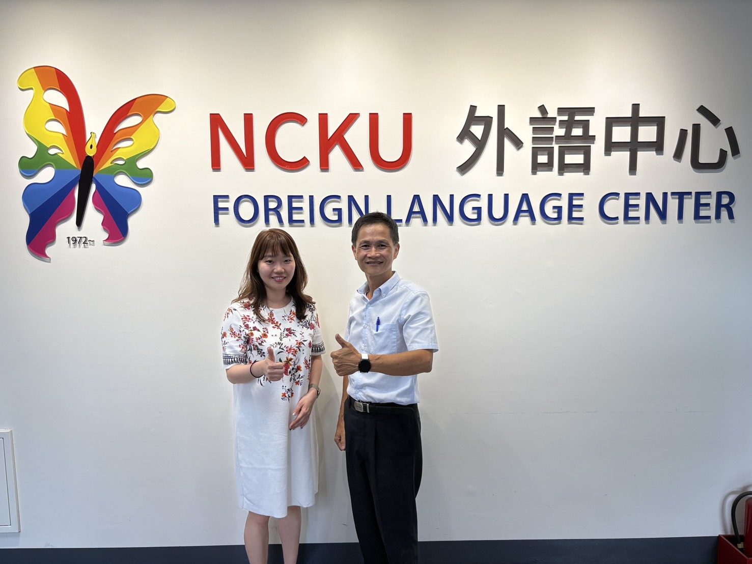 1140826拜訪外語中心高主任1