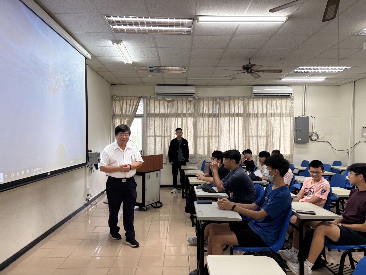 先進能源第一期2