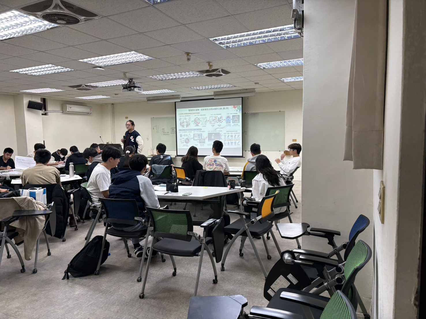 培育生成式AI應用人才4