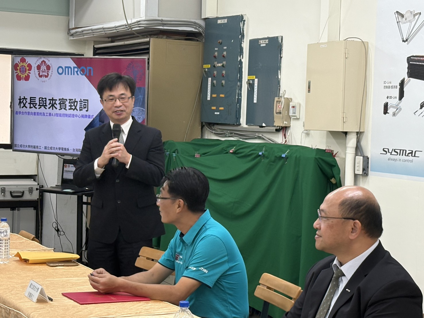 成大電機系副主任致詞 成大電機系